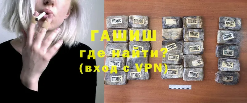 Какие есть наркотики Клин COCAIN  АМФ  Канабис  Меф мяу мяу 