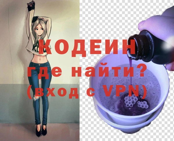 МДПВ Бугульма